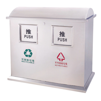 分類(lèi)環(huán)保垃圾桶