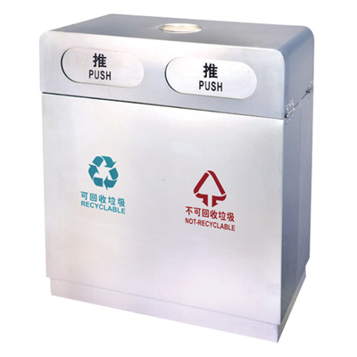 分類(lèi)環(huán)保垃圾桶