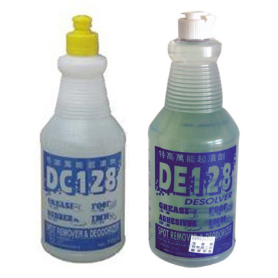 DC128、DE128萬(wàn)能除漬劑