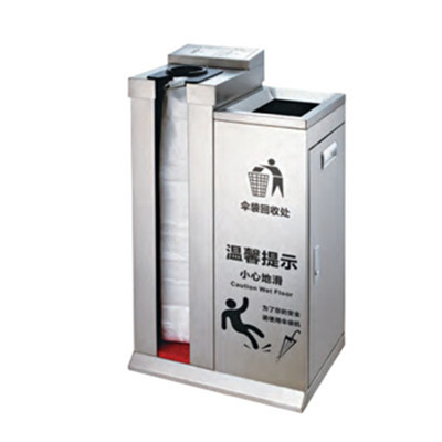 傘袋機(jī)